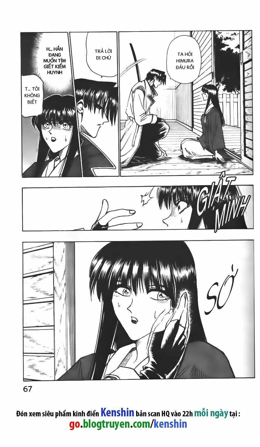 Lãng Khách Kenshin Chapter 61 - 4