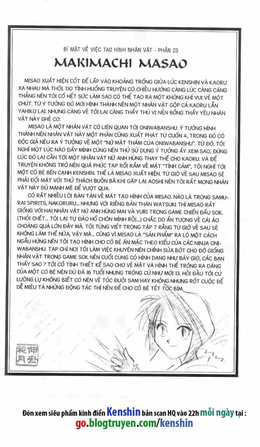 Lãng Khách Kenshin Chapter 65 - 1