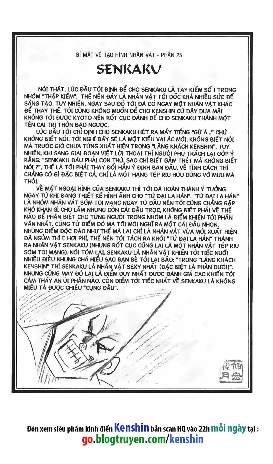 Lãng Khách Kenshin Chapter 70 - 1