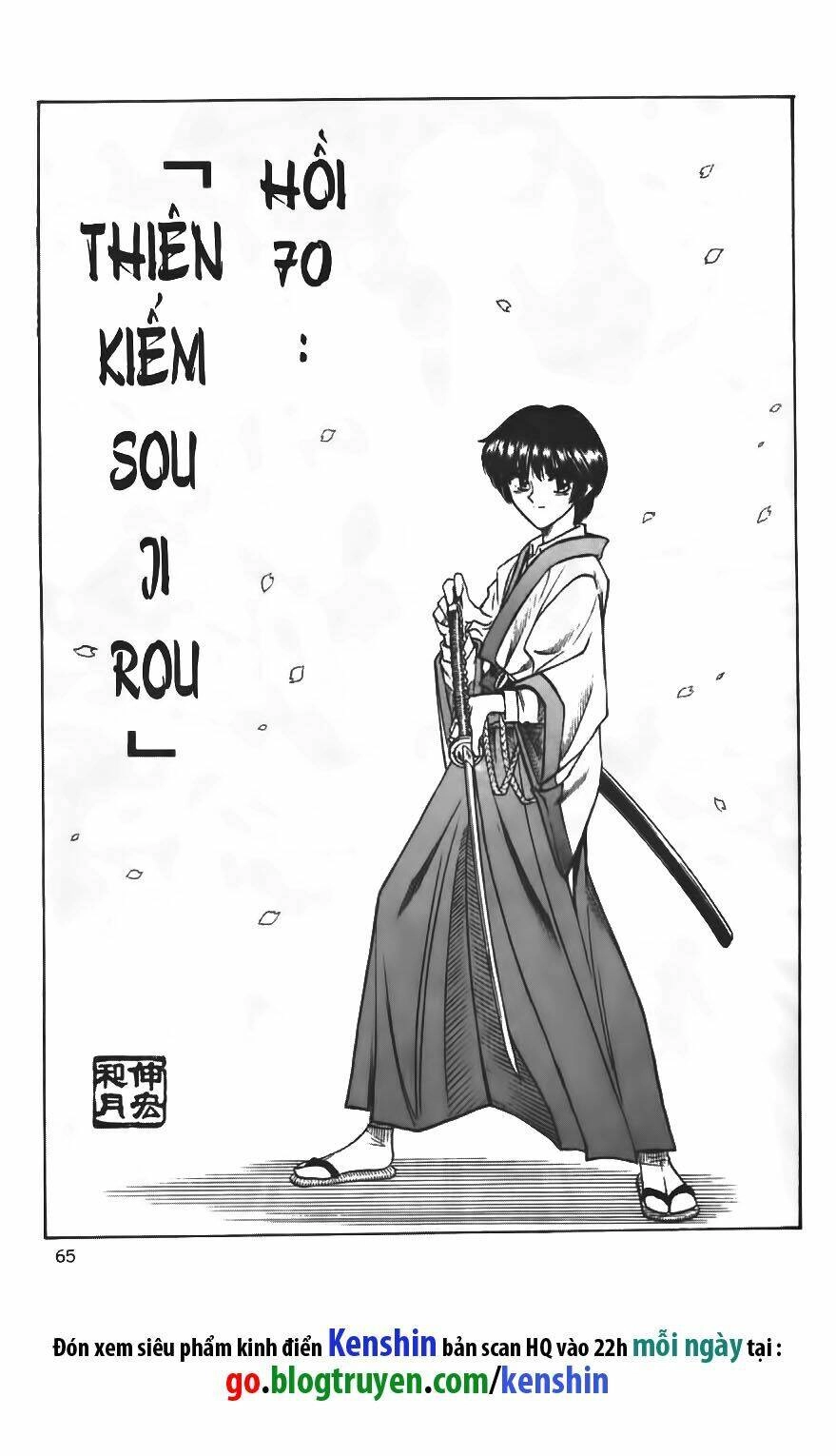 Lãng Khách Kenshin Chapter 70 - 2