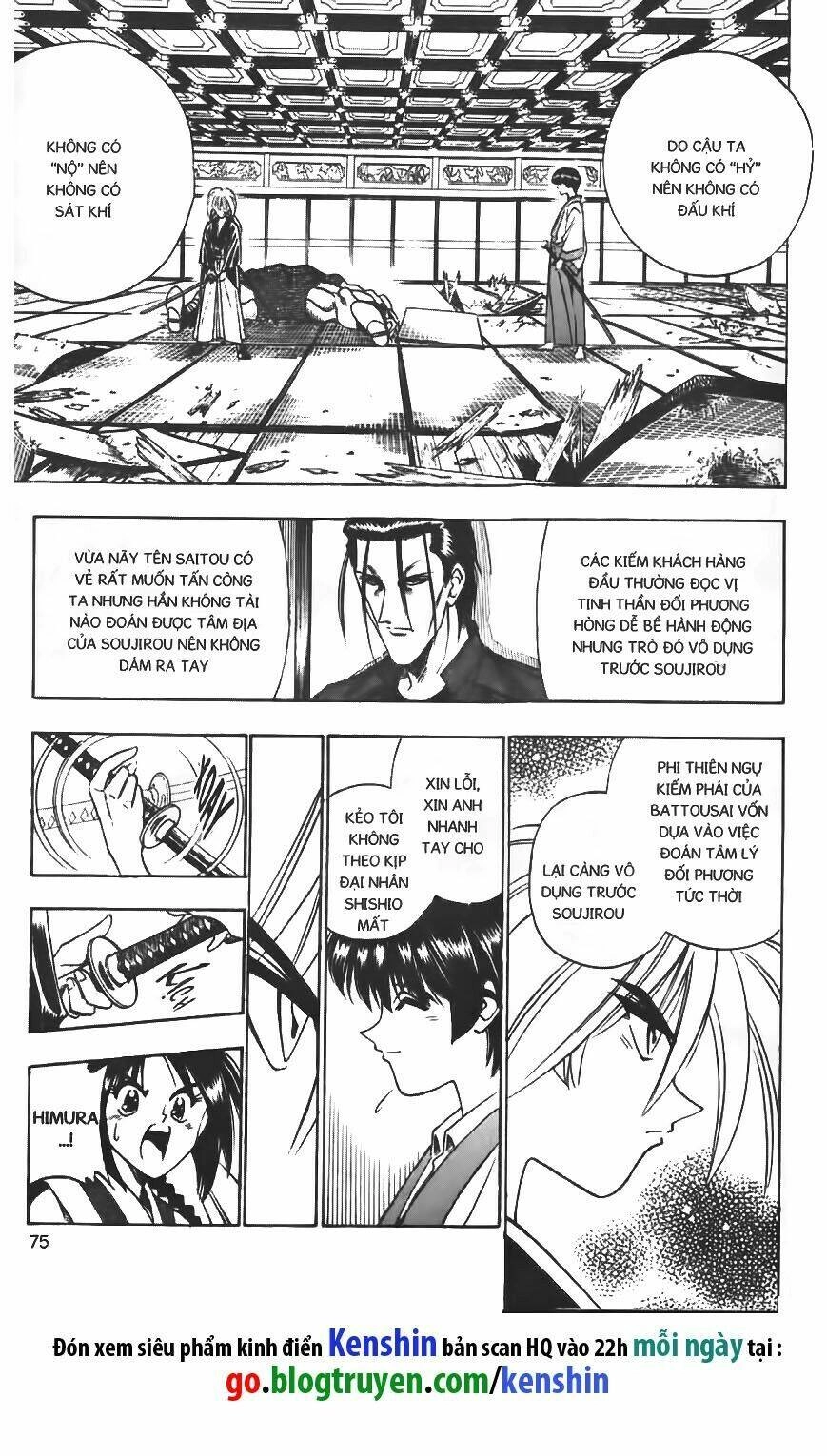 Lãng Khách Kenshin Chapter 70 - 12