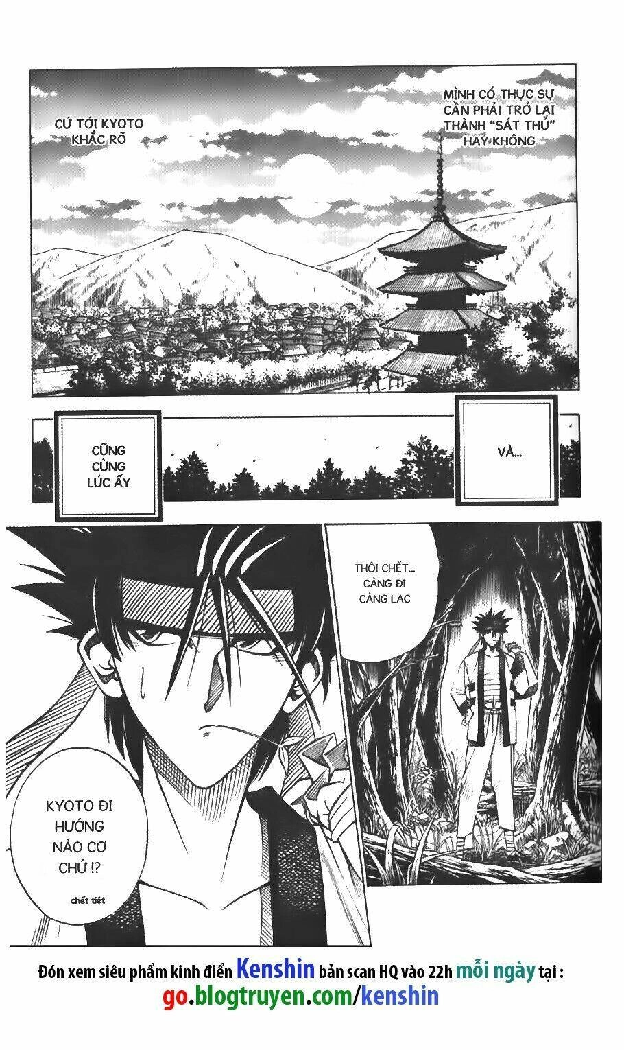 Lãng Khách Kenshin Chapter 71 - 20