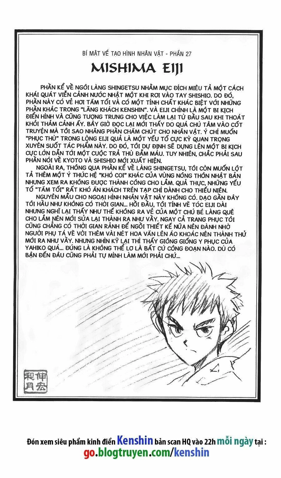 Lãng Khách Kenshin Chapter 72 - 1