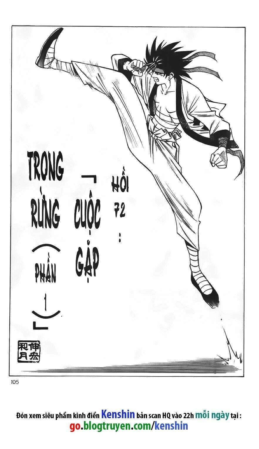 Lãng Khách Kenshin Chapter 72 - 2