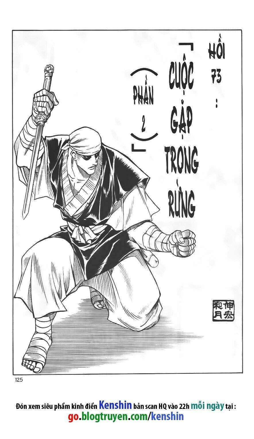 Lãng Khách Kenshin Chapter 73 - 2