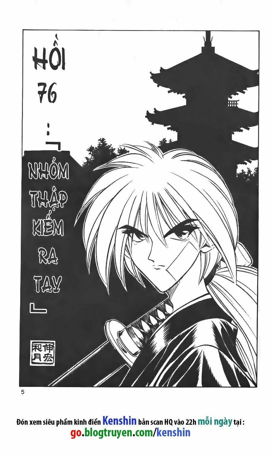 Lãng Khách Kenshin Chapter 76 - 2