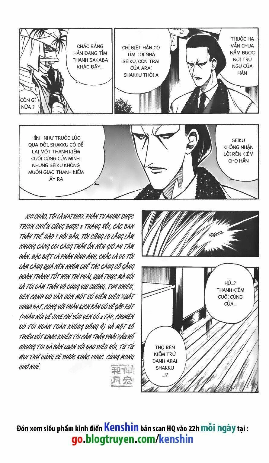 Lãng Khách Kenshin Chapter 76 - 15