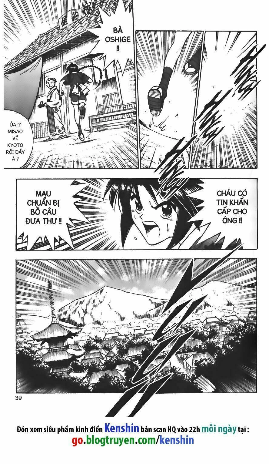 Lãng Khách Kenshin Chapter 77 - 16