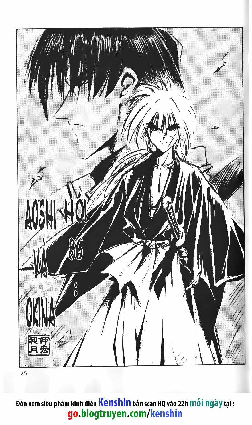 Lãng Khách Kenshin Chapter 86 - 2
