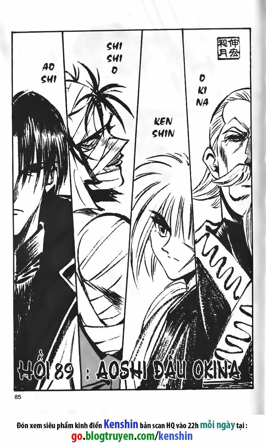 Lãng Khách Kenshin Chapter 89 - 2