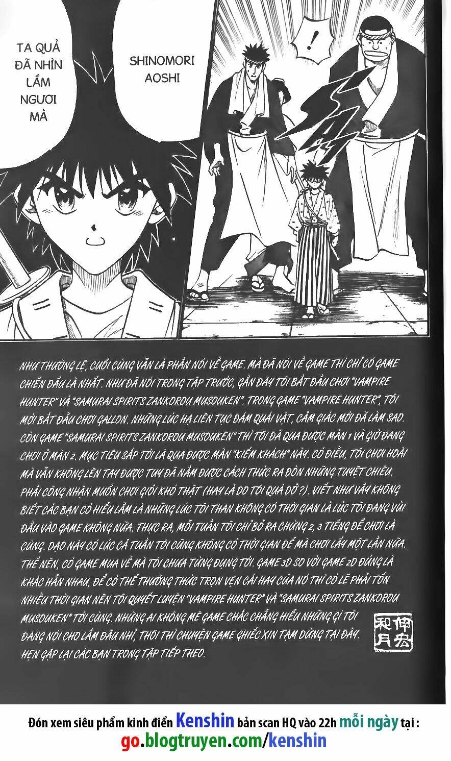 Lãng Khách Kenshin Chapter 91 - 10