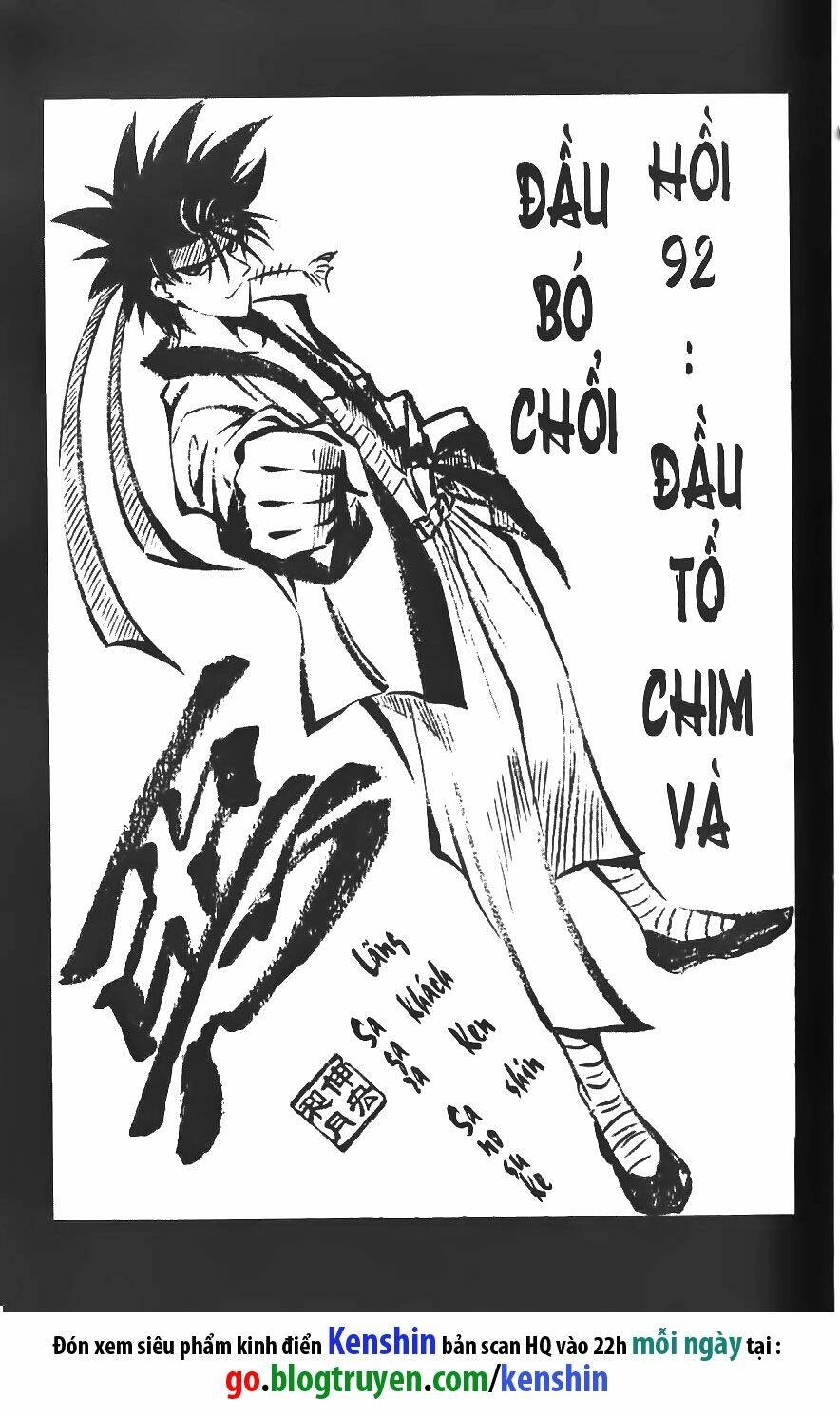 Lãng Khách Kenshin Chapter 92 - 2