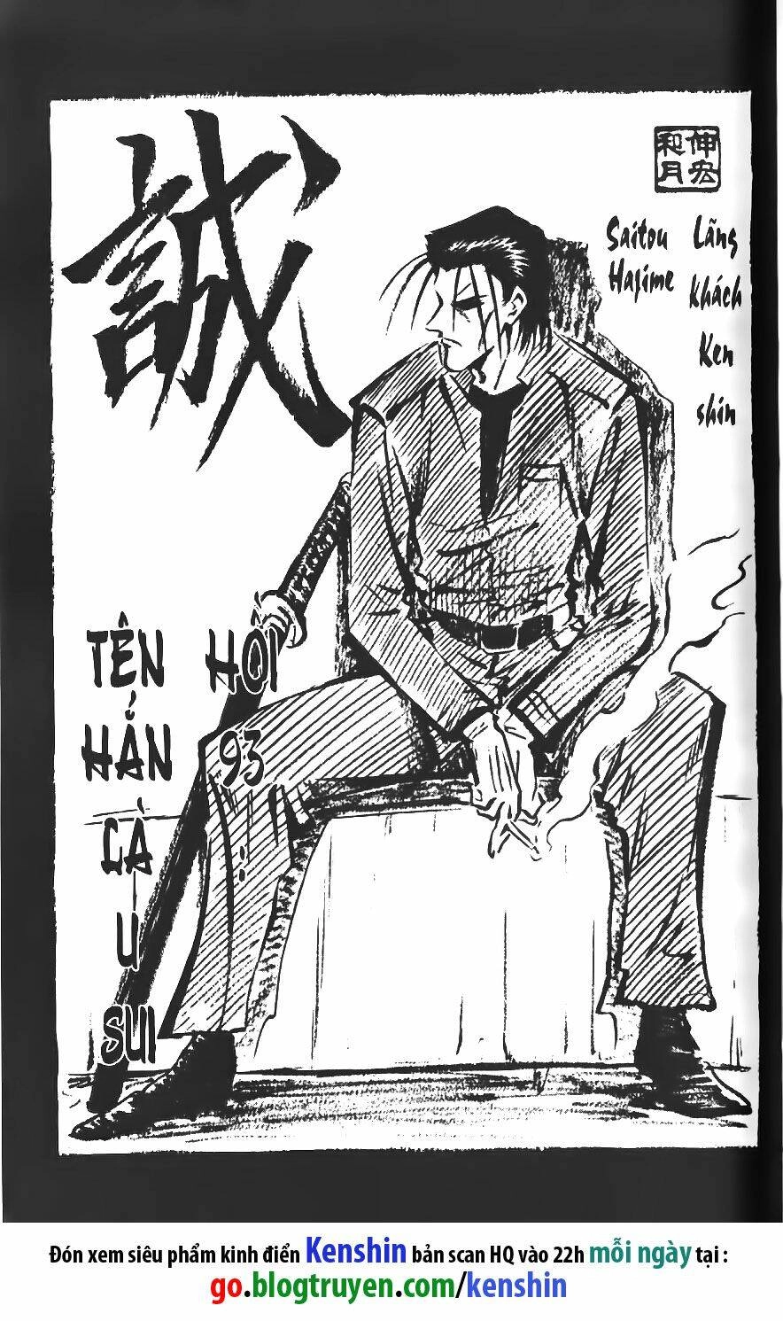 Lãng Khách Kenshin Chapter 93 - 2