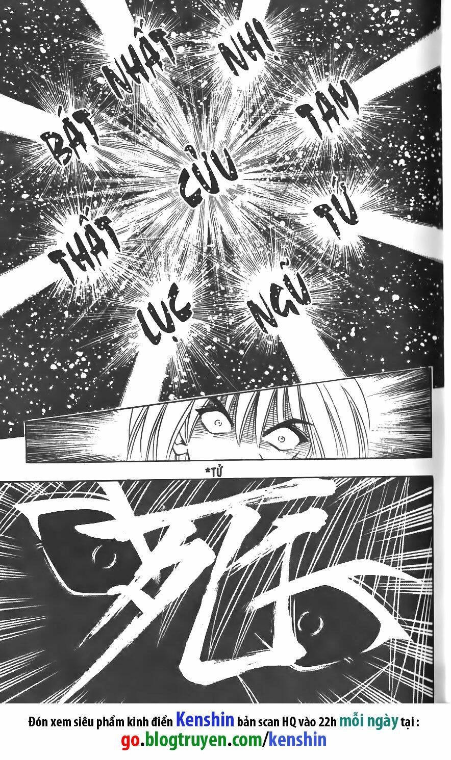 Lãng Khách Kenshin Chapter 96 - 12