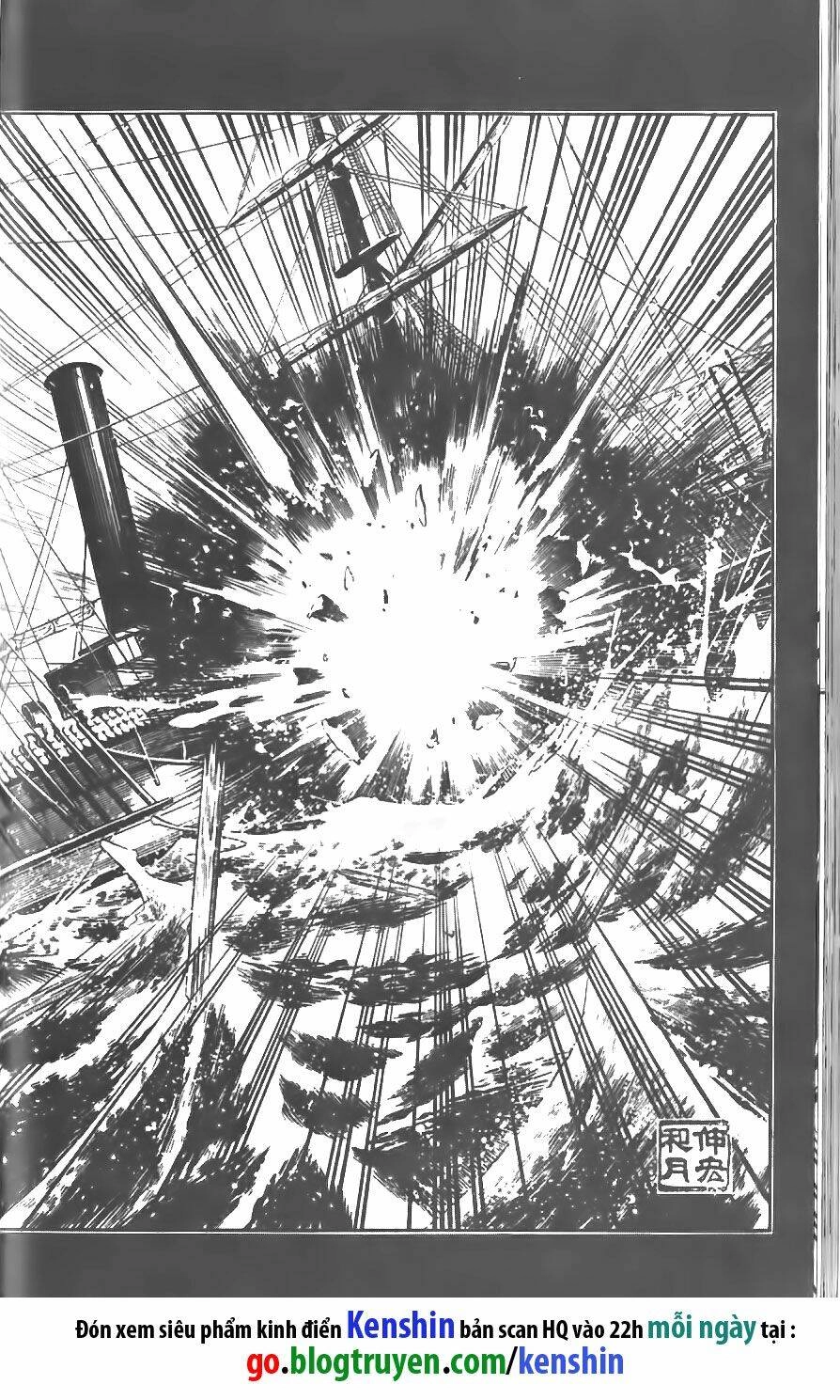 Lãng Khách Kenshin Chapter 102 - 5