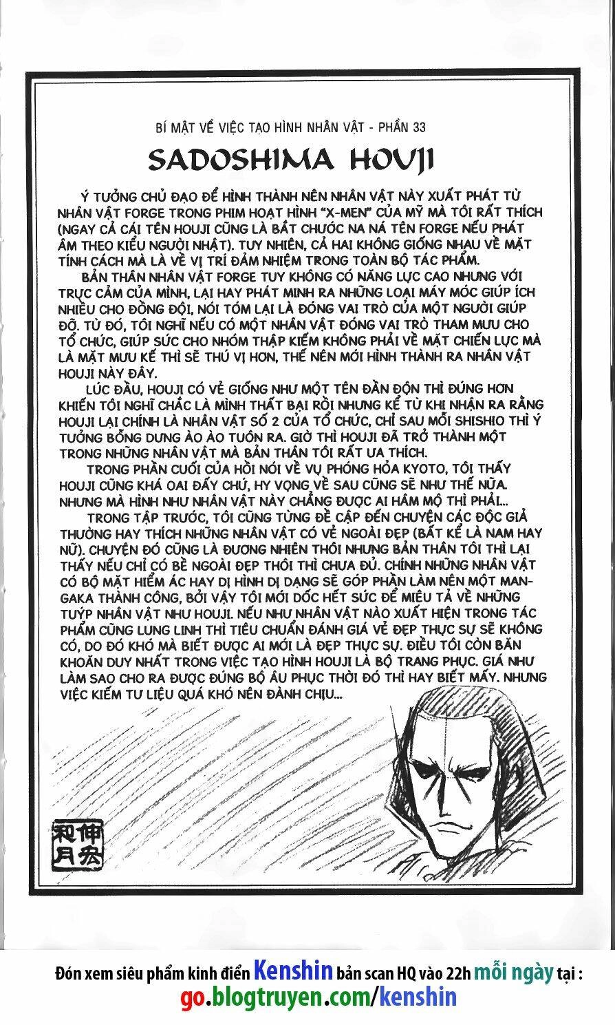 Lãng Khách Kenshin Chapter 106 - 21