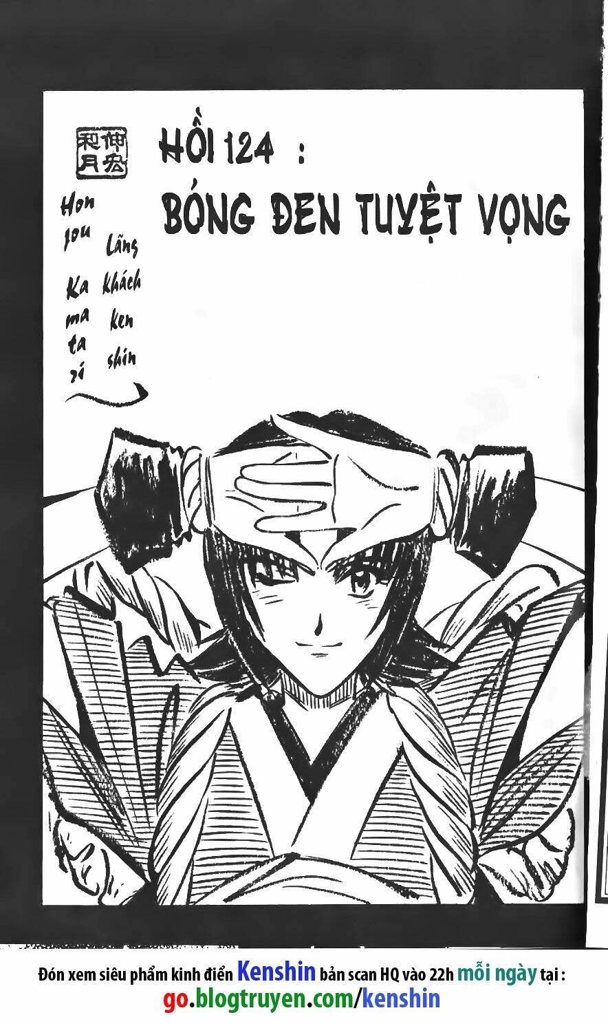 Lãng Khách Kenshin Chapter 124 - 2