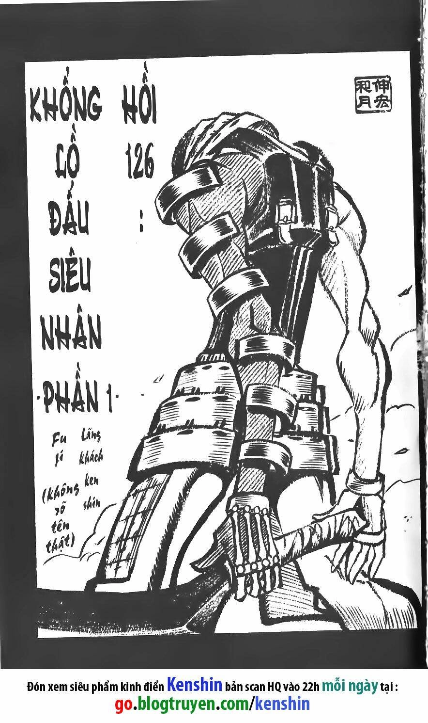 Lãng Khách Kenshin Chapter 126 - 2