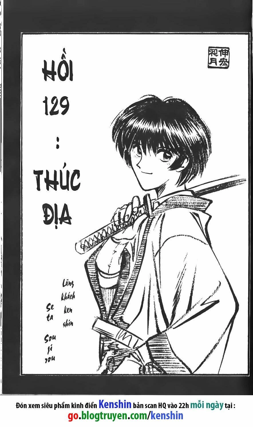 Lãng Khách Kenshin Chapter 129 - 2