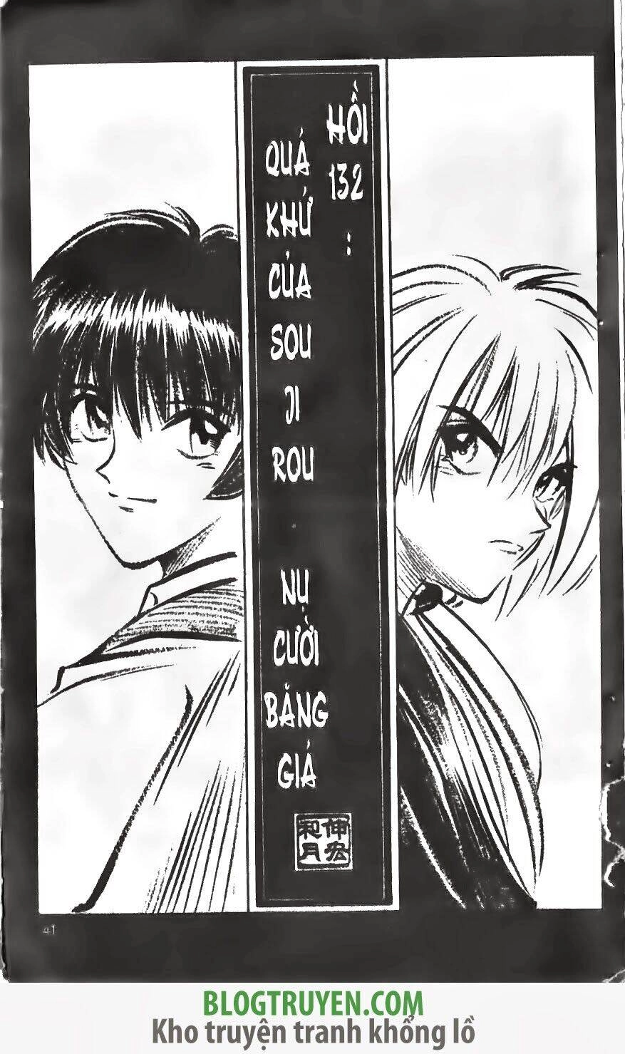 Lãng Khách Kenshin Chapter 132 - 3
