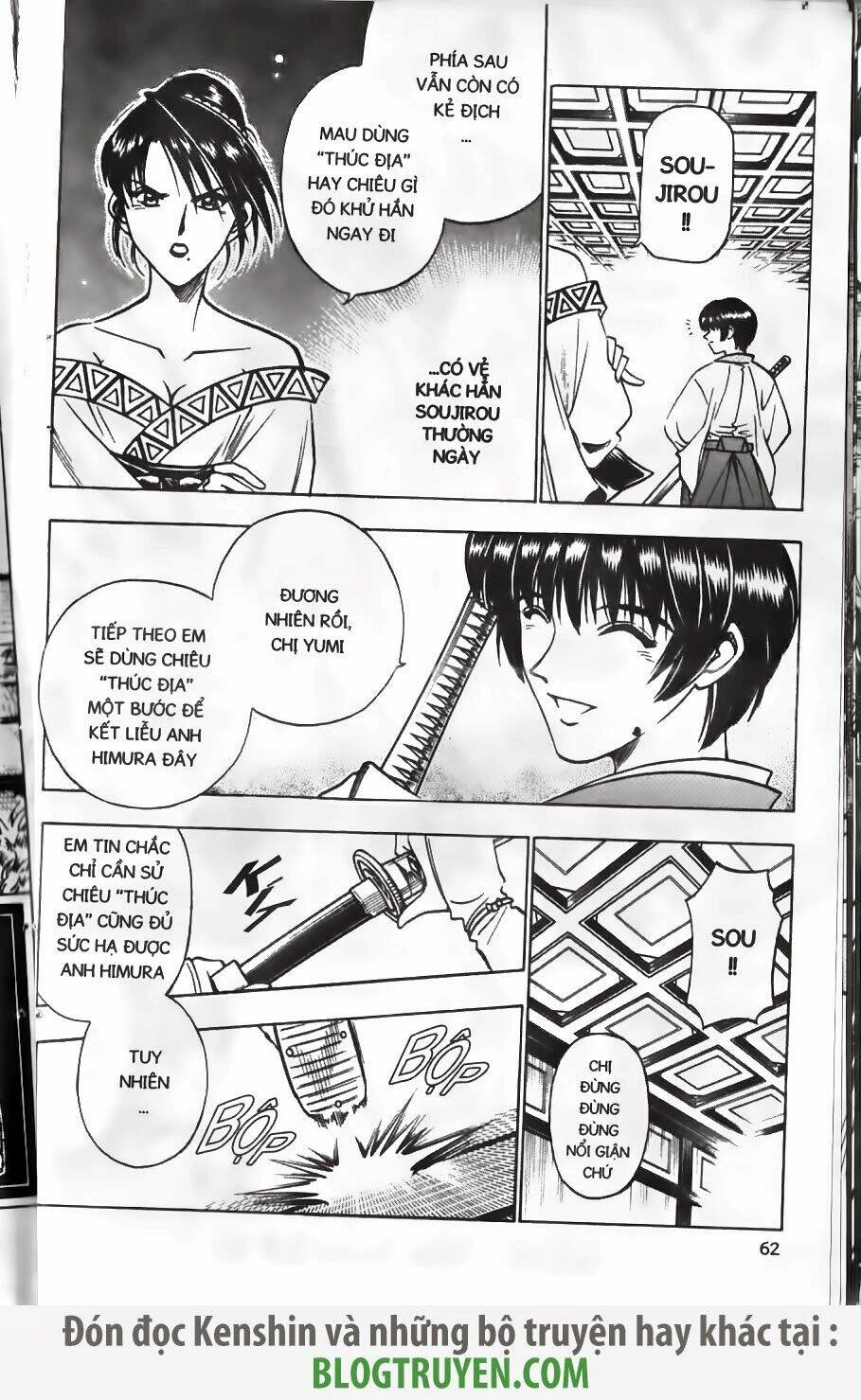 Lãng Khách Kenshin Chapter 133 - 3