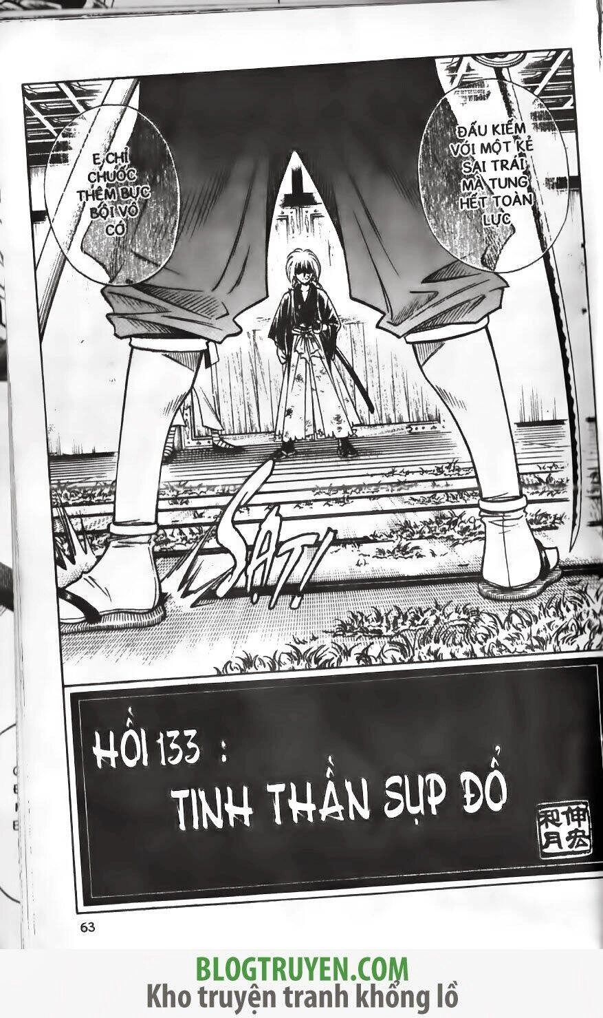 Lãng Khách Kenshin Chapter 133 - 4