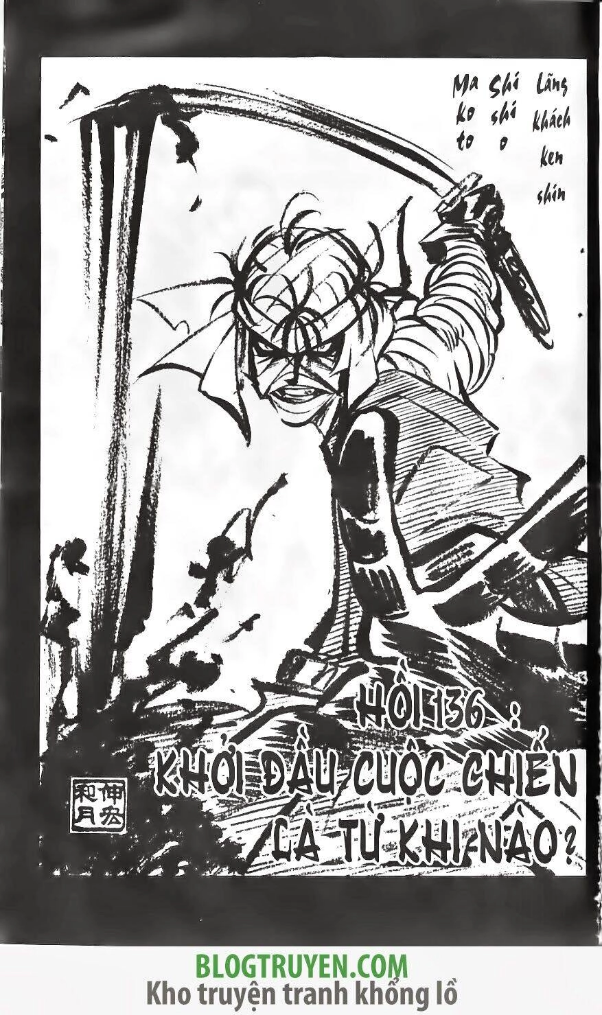 Lãng Khách Kenshin Chapter 136 - 2