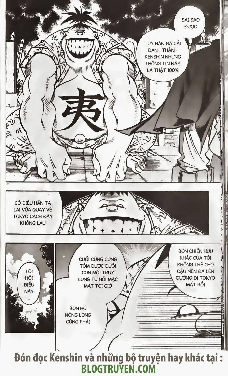 Lãng Khách Kenshin Chapter 152 - 16