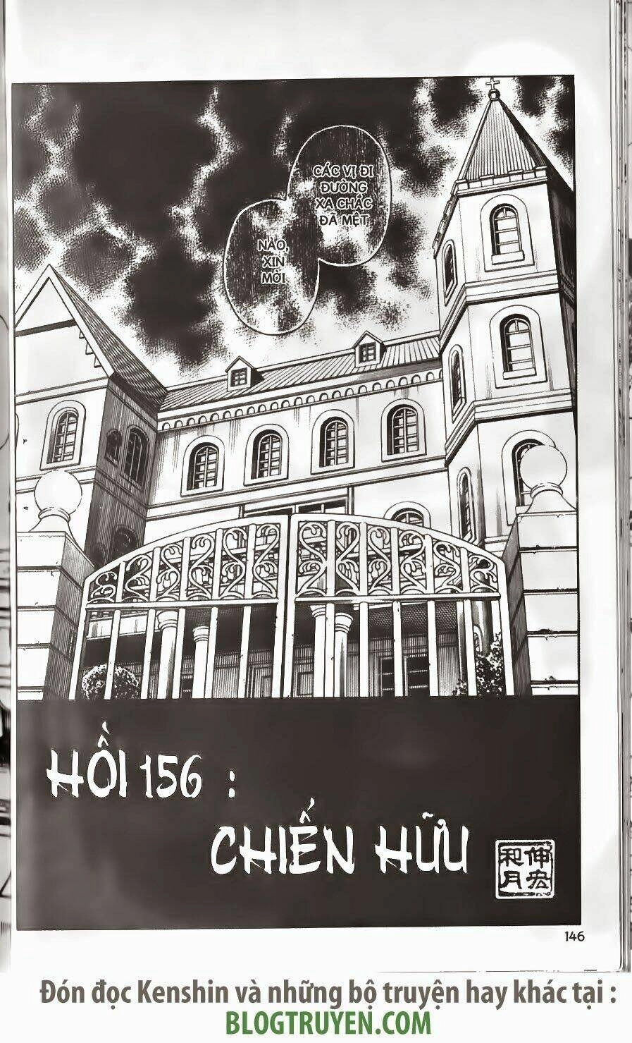 Lãng Khách Kenshin Chapter 156 - 3