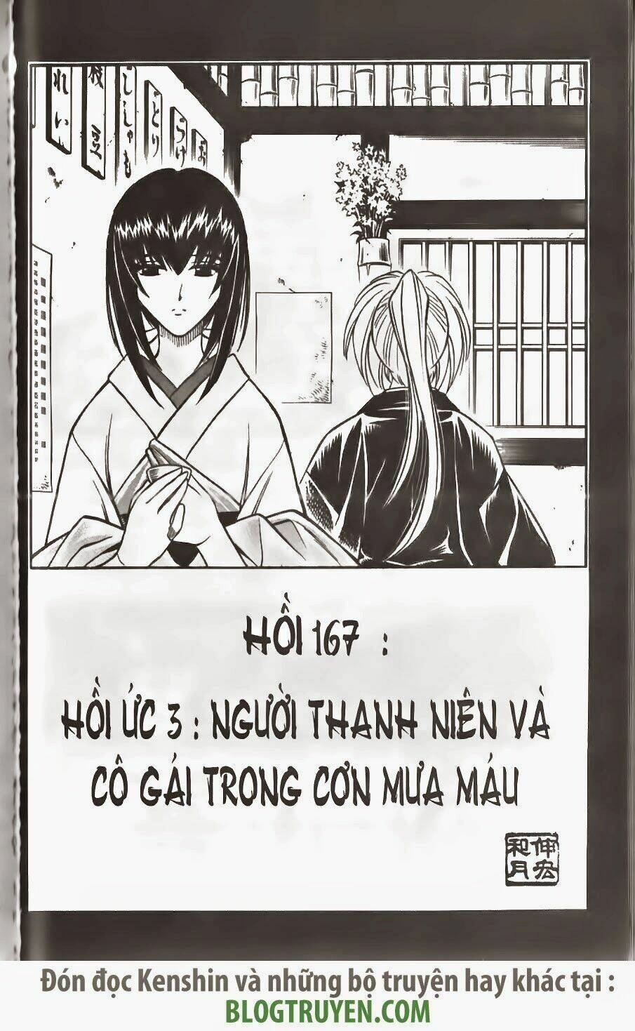 Lãng Khách Kenshin Chapter 167 - 3