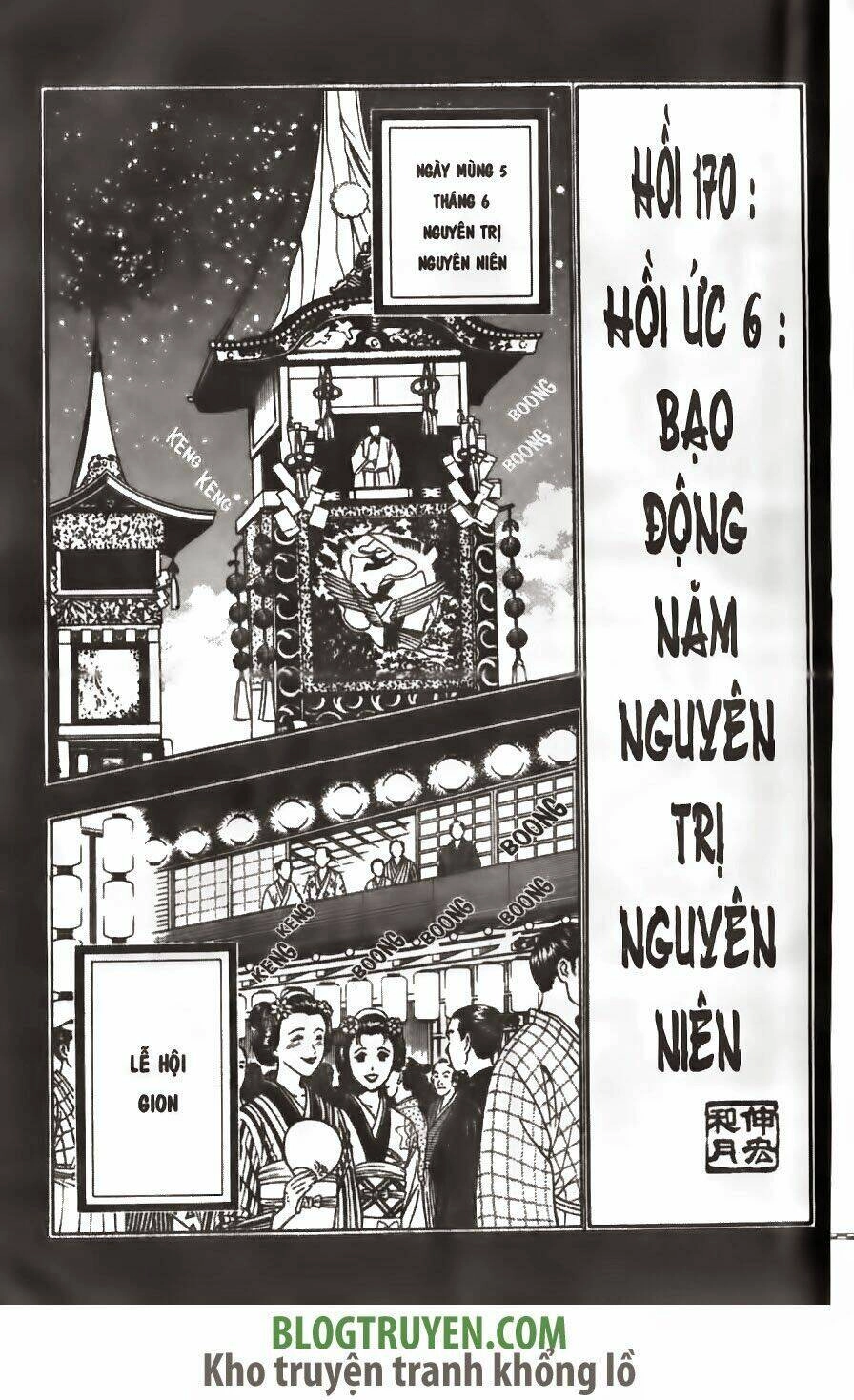 Lãng Khách Kenshin Chapter 170 - 2