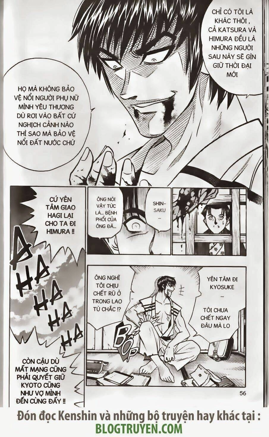 Lãng Khách Kenshin Chapter 170 - 17