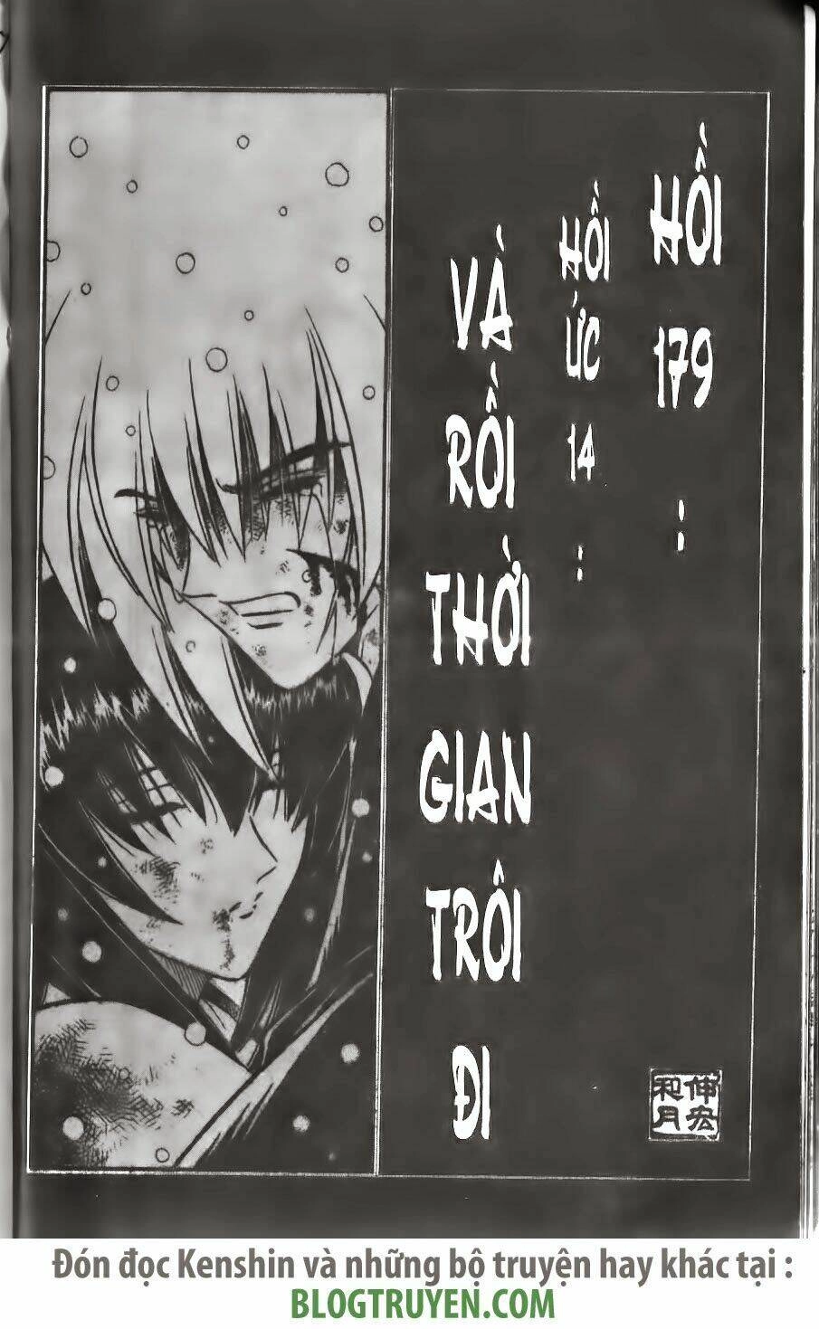 Lãng Khách Kenshin Chapter 179 - 3