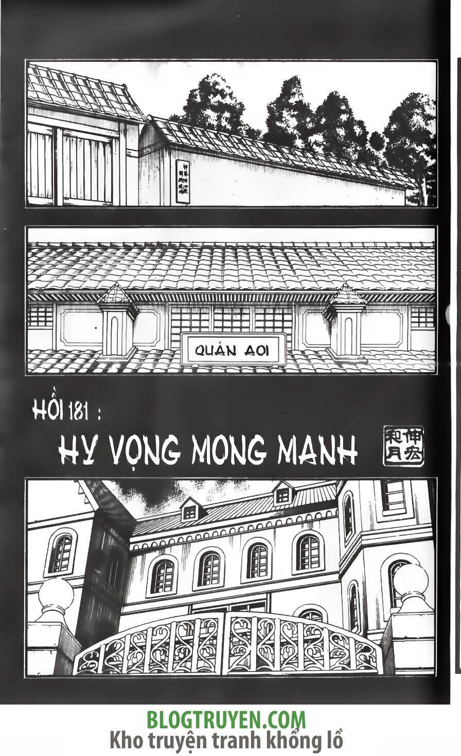 Lãng Khách Kenshin Chapter 181 - 2