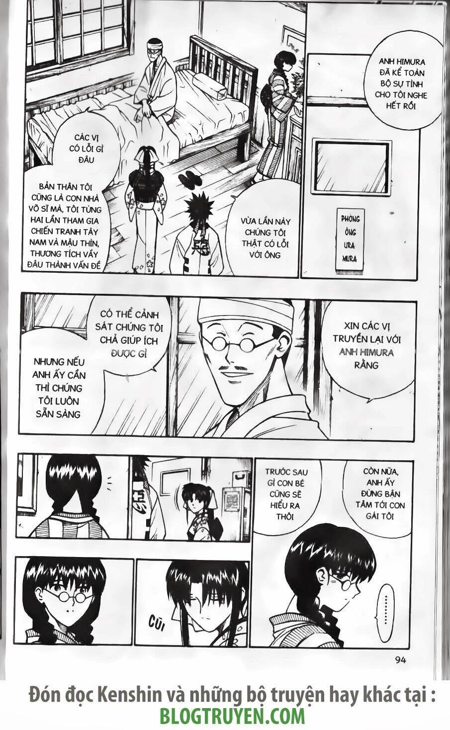 Lãng Khách Kenshin Chapter 182 - 11