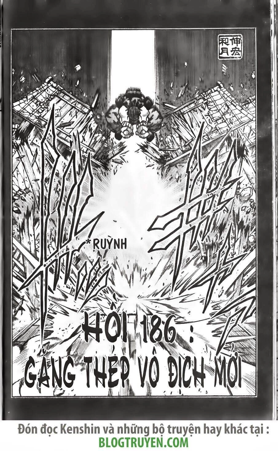 Lãng Khách Kenshin Chapter 186 - 2