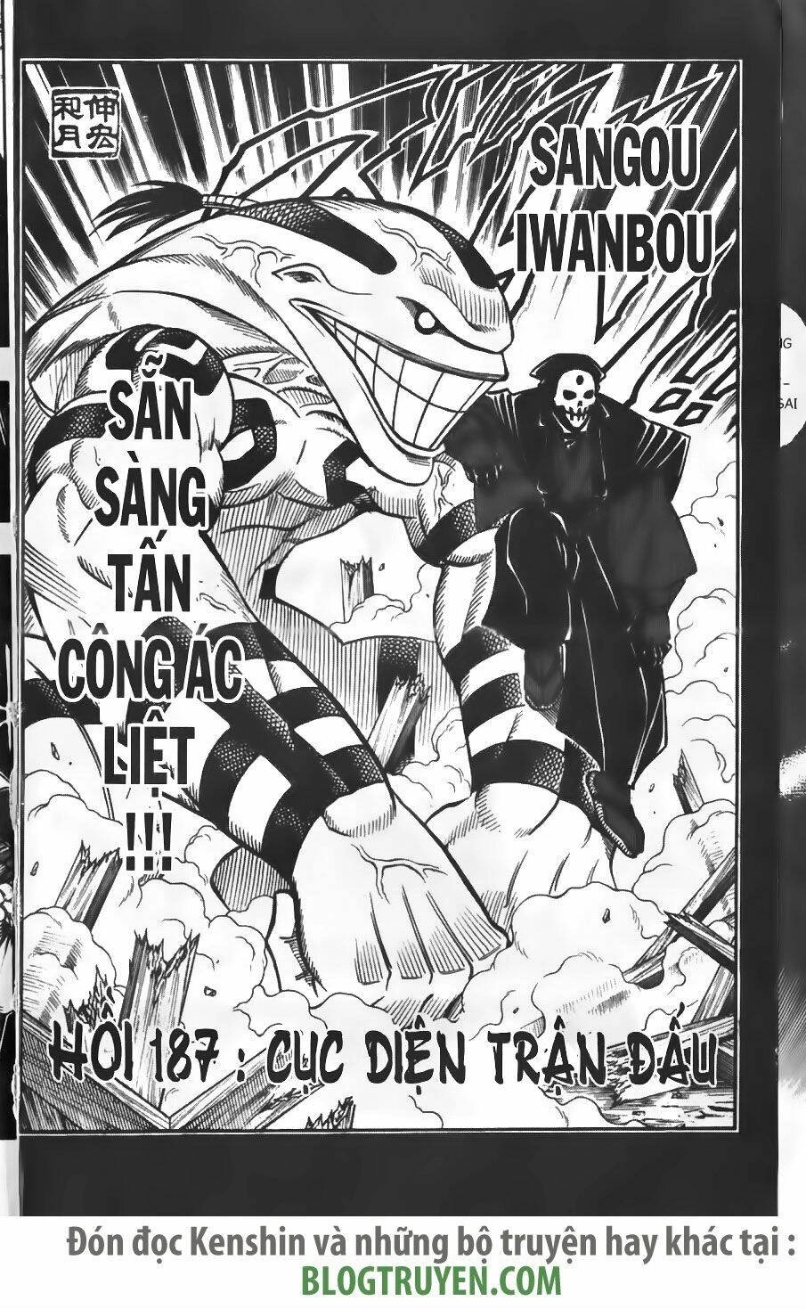 Lãng Khách Kenshin Chapter 187 - 7