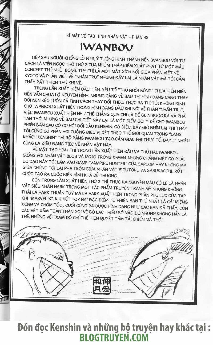 Lãng Khách Kenshin Chapter 190 - 22