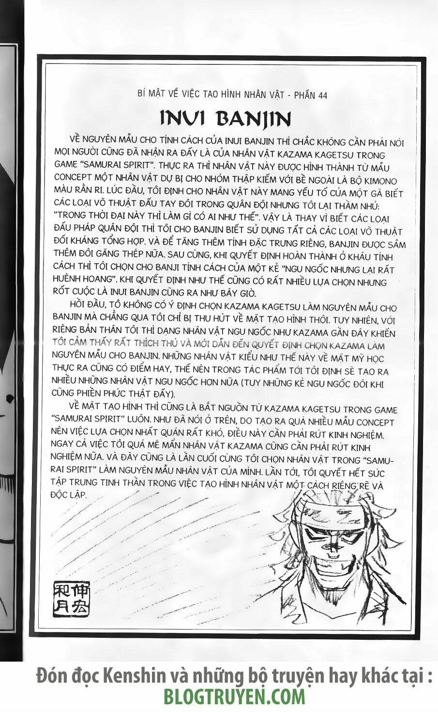 Lãng Khách Kenshin Chapter 193 - 19