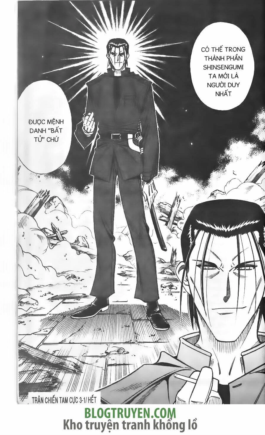 Lãng Khách Kenshin Chapter 196 - 21