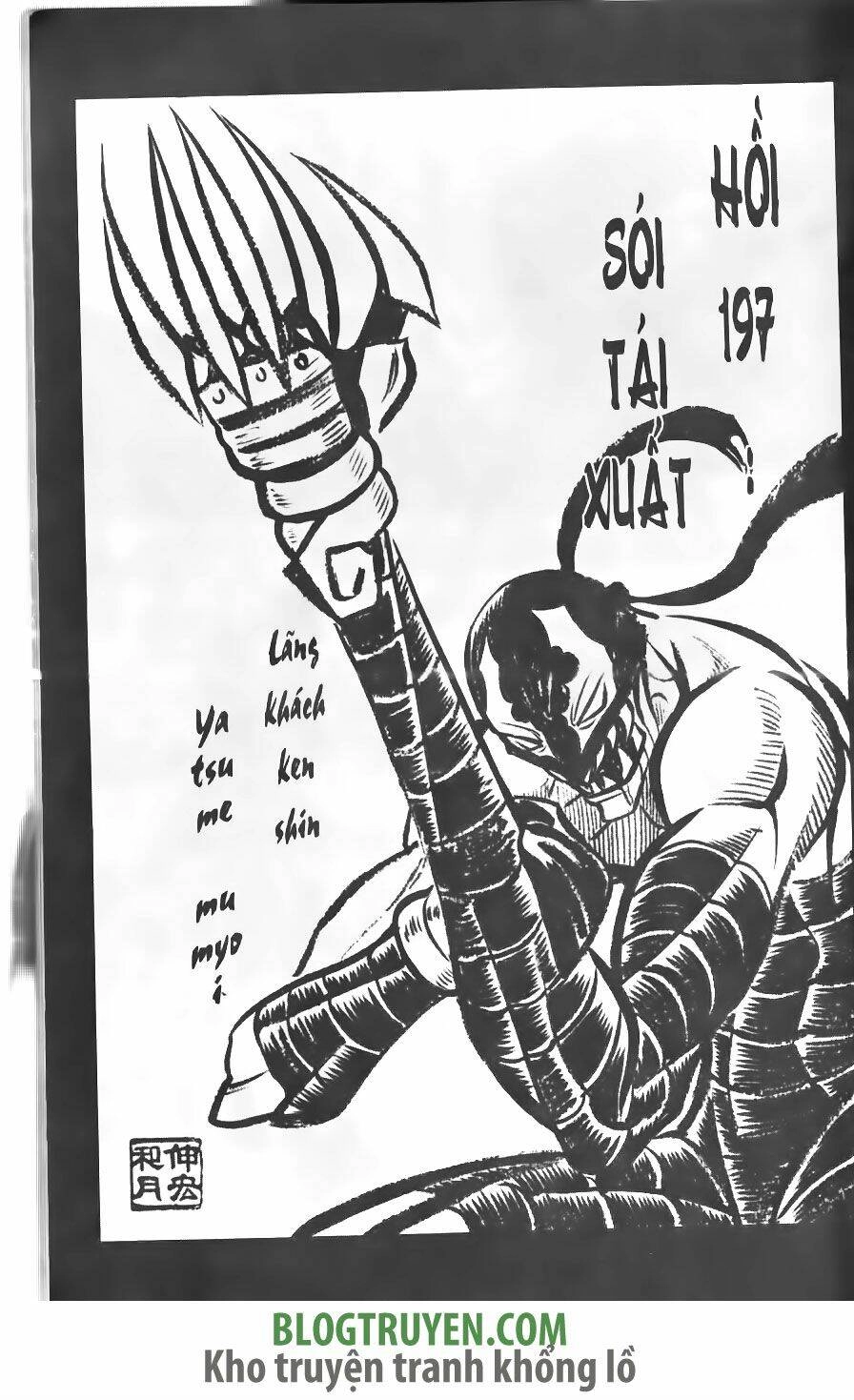 Lãng Khách Kenshin Chapter 197 - 4