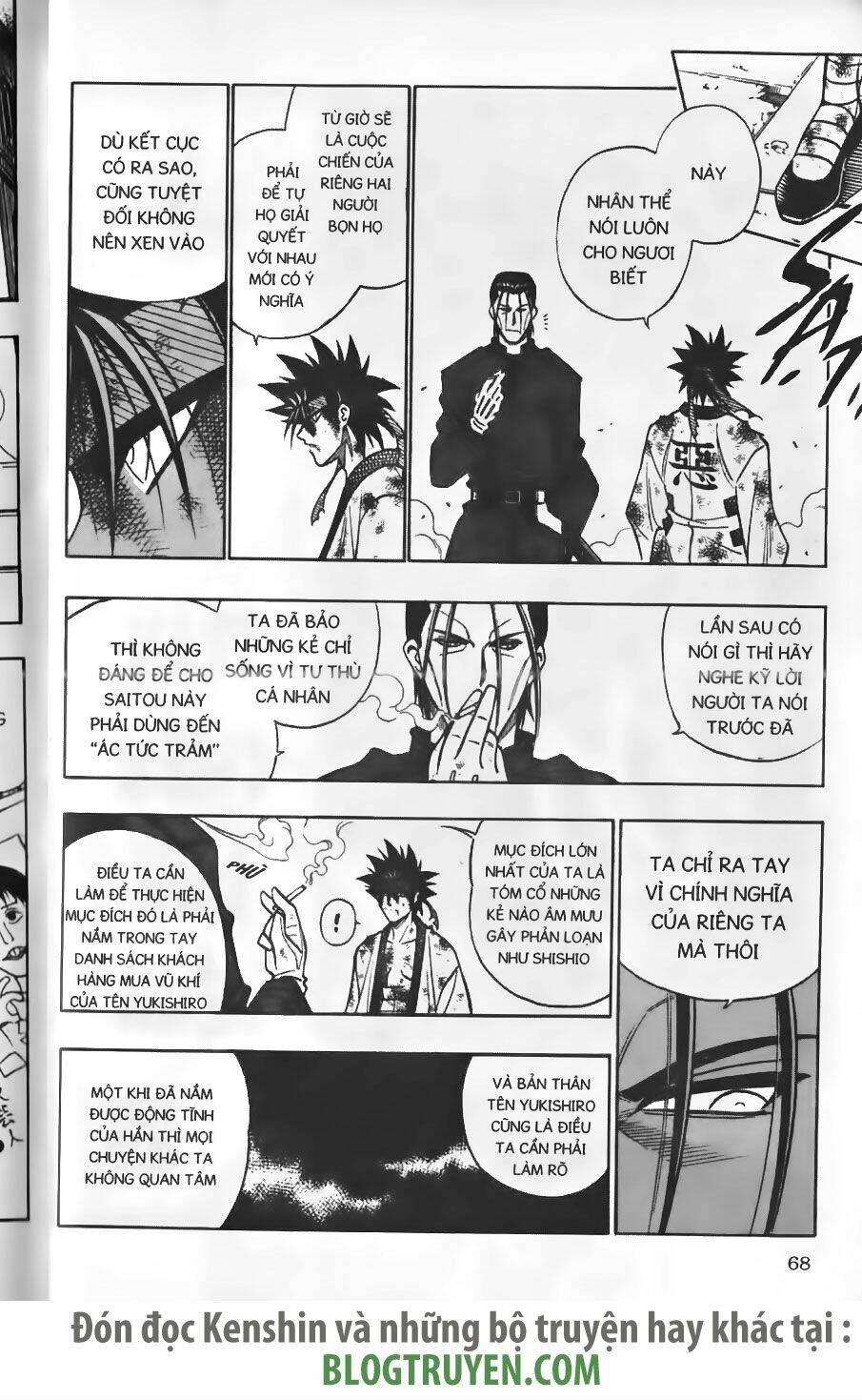 Lãng Khách Kenshin Chapter 200 - 6