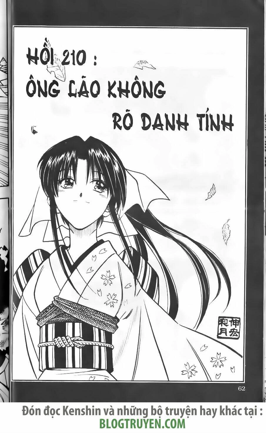 Lãng Khách Kenshin Chapter 210 - 4