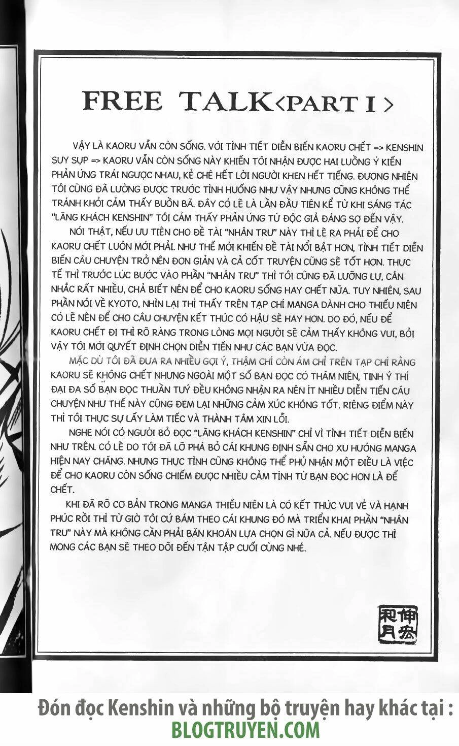 Lãng Khách Kenshin Chapter 211 - 20