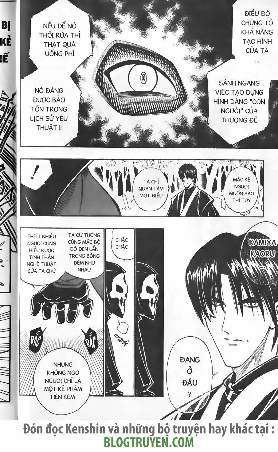 Lãng Khách Kenshin Chapter 216 - 6