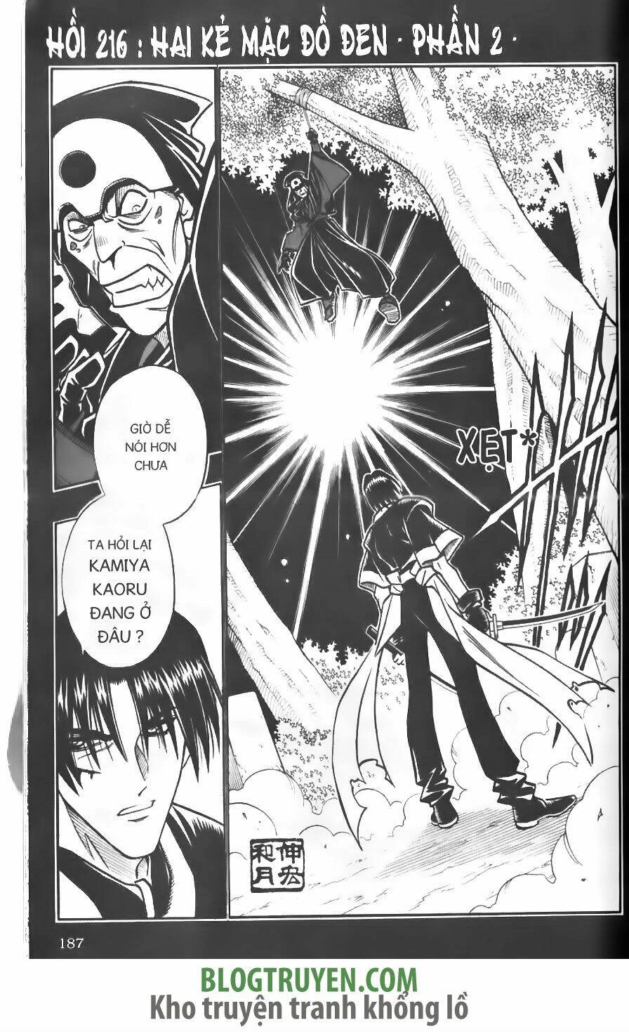 Lãng Khách Kenshin Chapter 217 - 3