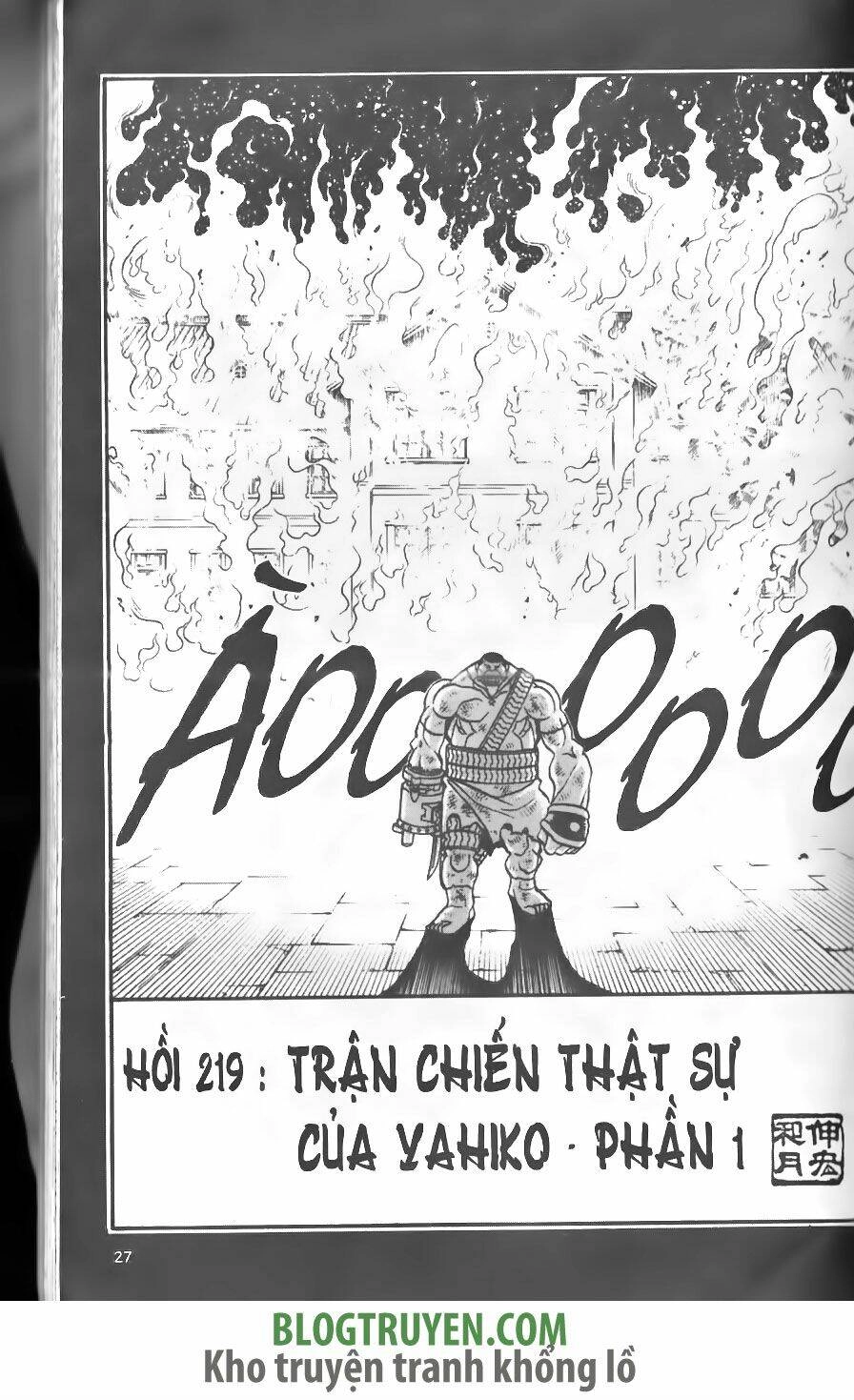 Lãng Khách Kenshin Chapter 219 - 5