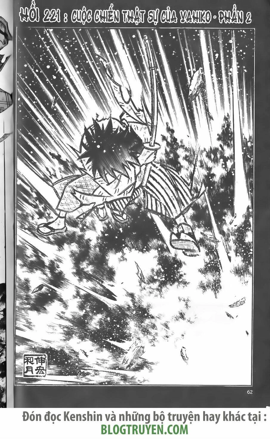 Lãng Khách Kenshin Chapter 221 - 4