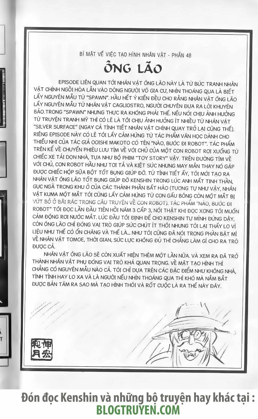 Lãng Khách Kenshin Chapter 225 - 22