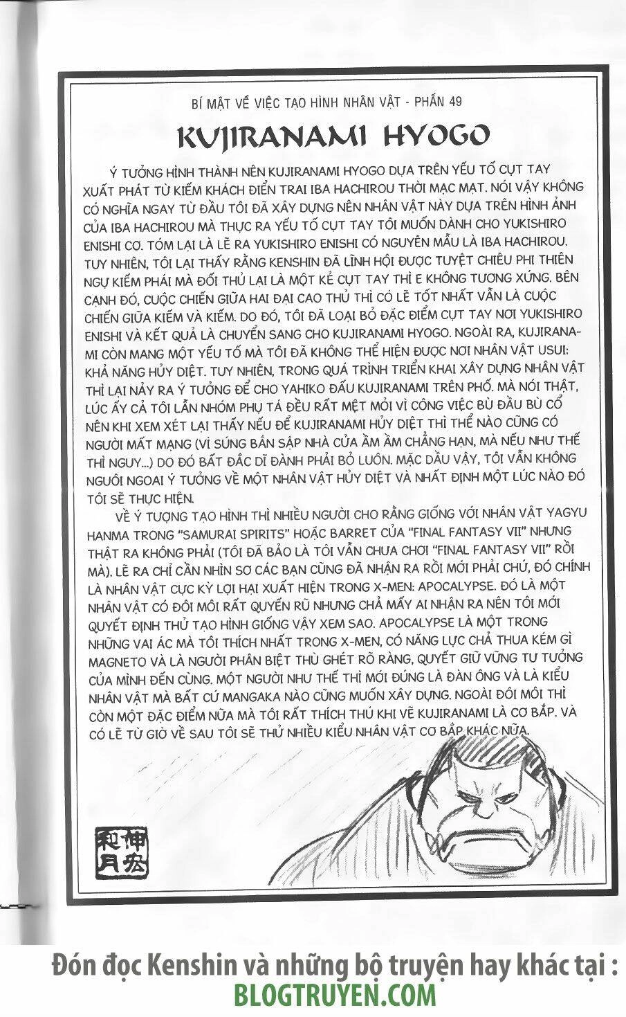 Lãng Khách Kenshin Chapter 227 - 19